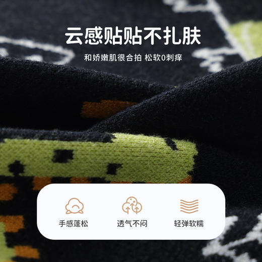 【90-140】【MQDmini】男童秋冬针织衫毛衣 商品图8