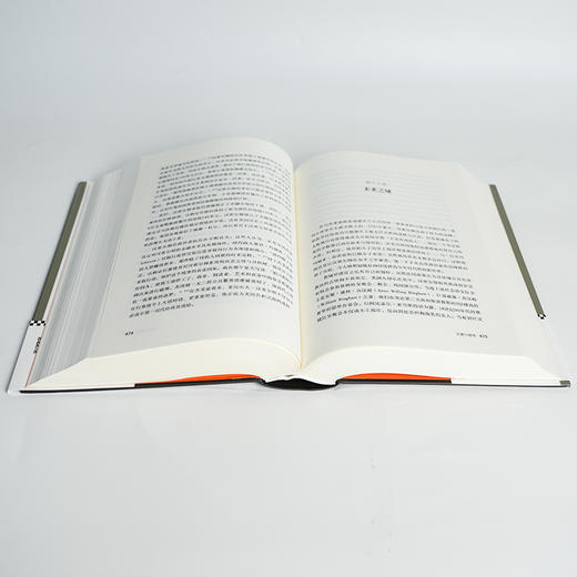 【美】罗恩·彻诺《汉密尔顿传》 商品图5