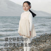 【商场同款】英氏女童秋冬无袖背心裙小女孩时髦洋气礼服连衣裙 商品缩略图2