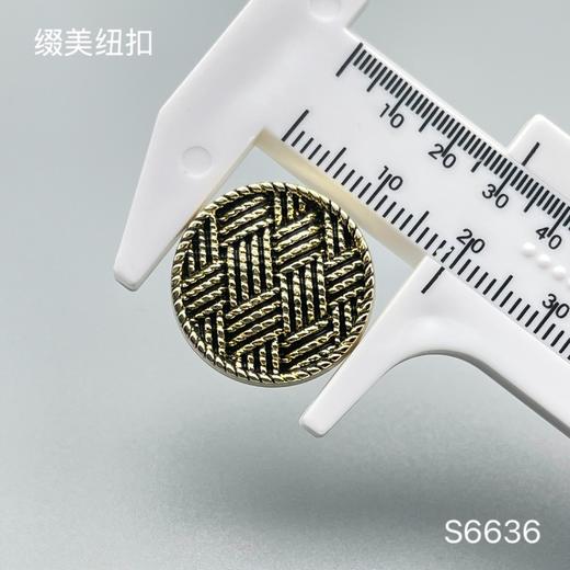 S6636(整包购买) 商品图3