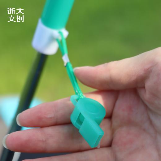 浙江大学一眼求是园系列儿童伞 商品图4