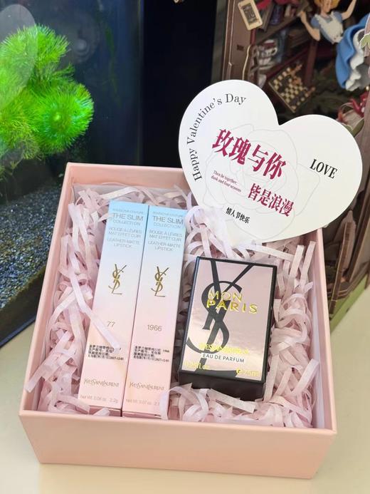 D081126渐变玛卡龙反转三件套郁金香礼盒 商品图7