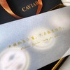 贝赫纳鱼子酱礼盒（西伯利亚鲟30g2罐、达氏鳇鲟30g2罐） 商品缩略图2