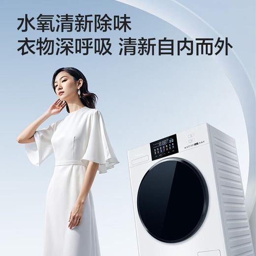 松下12公斤洗烘一体机_XQG120-82md2 商品图2