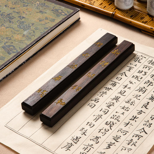 用清代老红木手工刻填金于右任新诗佳句联镇尺 商品图4