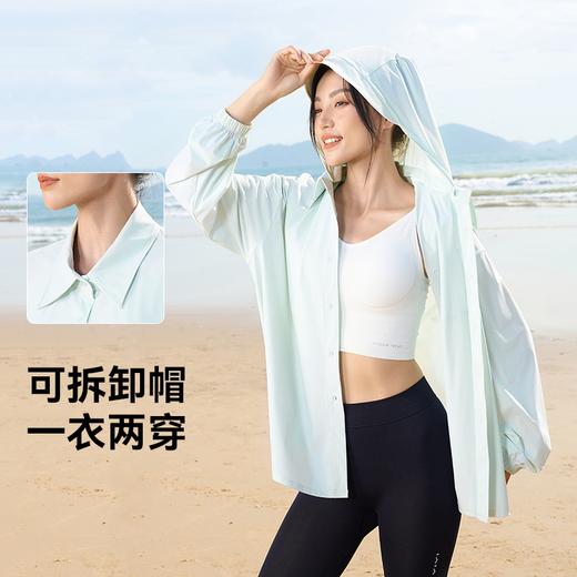MOLYVIVI魔力薇薇盈感防晒衬衫|可拆卸帽一衣两穿，宽松版型百搭不挑人 商品图12