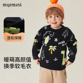 【90-140】【MQDmini】男童秋冬针织衫毛衣