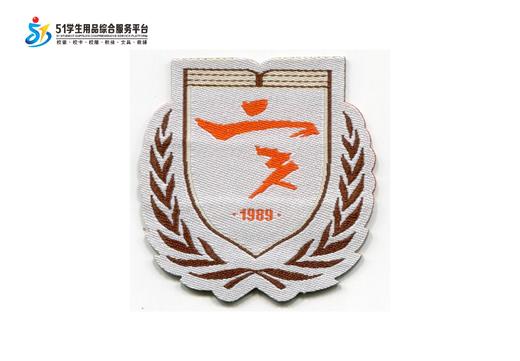 通版深圳第二实验学校织唛校徽礼服布标姓名贴章可缝烫现货现发51 商品图1