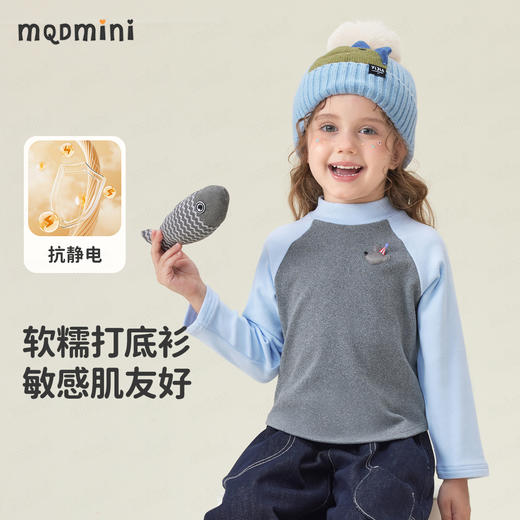 【双面磨毛】【90-140】【MQDmini】女童秋冬半高领长袖打底衫 商品图2