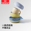 BEBETOUR 恐龙便携碗套装 T342 商品缩略图0