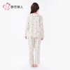 都市丽人女装单面无尘棉睡衣女士家居服长袖长裤棉质套装LHH1G5 商品缩略图3