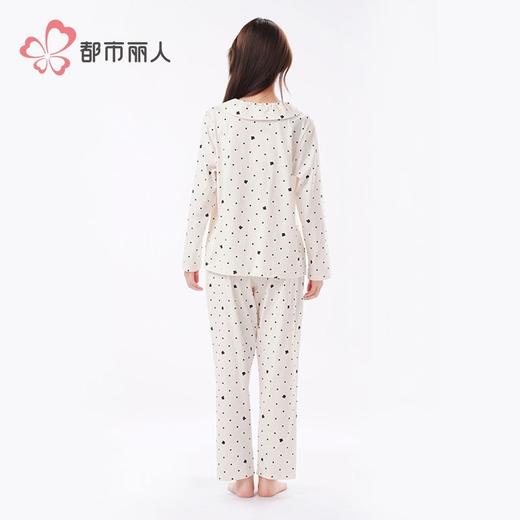 都市丽人女装单面无尘棉睡衣女士家居服长袖长裤棉质套装LHH1G5 商品图3