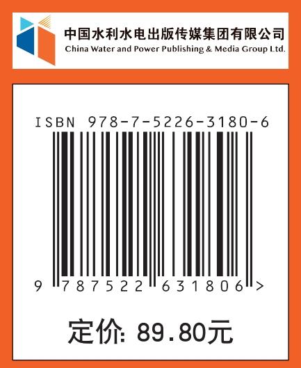 PPT设计与制作技巧大全（AI版） 商品图8