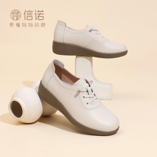 信诺超软底妈妈鞋中老年轻便舒适女鞋子平底休闲皮鞋2025新款秋季5Q9318-11 商品图8