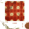 【林栖设计小店】(预售7天发货)植物染手作窗花系列真丝小方巾LX1925022-LX1925028 商品缩略图1