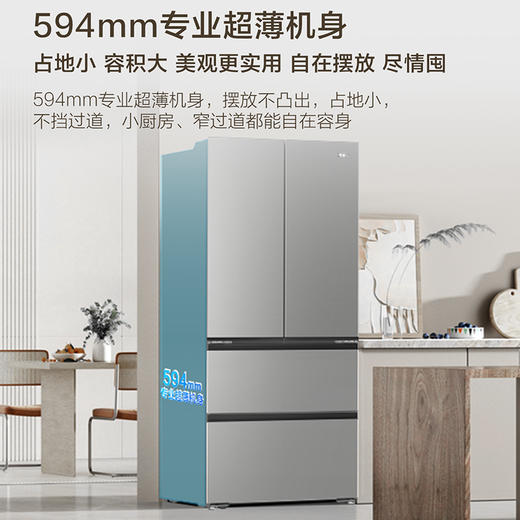 海尔小红花500L法式多门四门一级超薄家用风冷无霜电冰箱BCD-500WGHFDEDH9U1 500L铂岩灰 商品图1