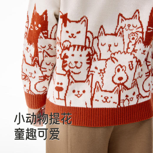 英氏儿童毛衣秋冬保暖男宝针织衫休闲开衫外套男童羊毛衫冬季毛衣 商品图3