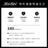 【女用器具】久兴 手动羞羞哒电动款仿真阳具 商品缩略图3