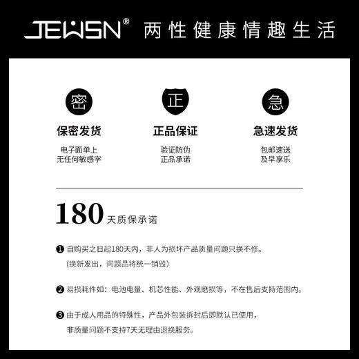 【女用器具】久兴 手动羞羞哒电动款仿真阳具 商品图3
