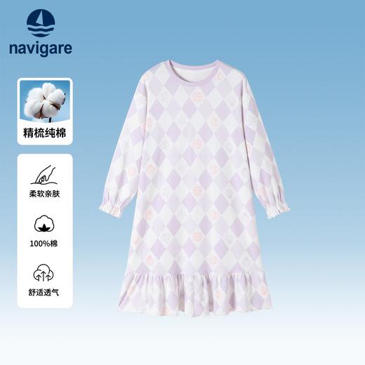 【纳维凯尔】【120-165】意大利小帆船女童纯棉睡裙 商品图0