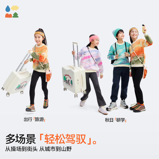 【精梳棉渐变针织衫】森林棠25秋款 儿童炫彩提花渐变柔软纯棉亲肤针织毛衣80612505 商品图4