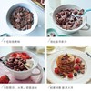 雀巢可可味滋滋谷物早餐330g 商品缩略图5