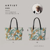 【艺选】李知弥先生联名Artote原创托特包 商品缩略图5