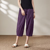 百媚生 宽松萝卜哈伦裤韩版小个子遛弯裤七分裤81980 商品缩略图2
