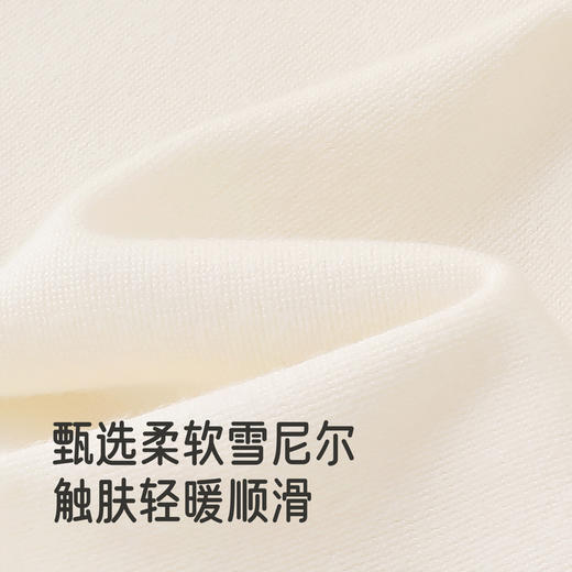 【商场同款】英氏女童秋冬无袖背心裙小女孩时髦洋气礼服连衣裙 商品图1