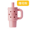 HOLOHOLO洞洞保温杯DD-02樱花粉800ml（不带杯花） 商品缩略图0