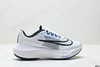 耐克Nike Zoom Fly 5轻量低帮休闲运动慢跑鞋DM8974-101男女鞋 商品缩略图0