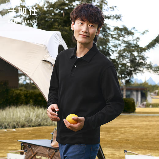 【专柜人气爆款】保暖针织远红外提花长袖显瘦POLO-P14-02 商品图2