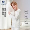 【纳维凯尔】【兰精莫代尔】【120-165】意大利小帆船女童睡衣家居服套装 商品缩略图2