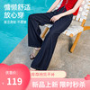 【丹宁-仿牛仔直筒】逸阳薄款宽松慵懒风高腰垂感休闲裤子5698 商品缩略图0