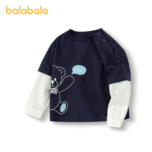 【商场同款】巴拉巴拉宝宝t恤假两件上衣速干抗菌2025新款男童装 商品图4