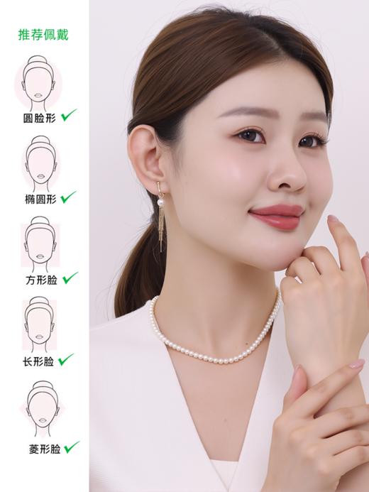 【天猫同款】珠帘耳扣款-18K金Akoya珍珠耳夹 7-7.5mm 商品图1