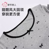 都市丽人睡衣螺纹抽条睡衣女士家居服长袖长裤棉质套装LHH2K9 商品缩略图5