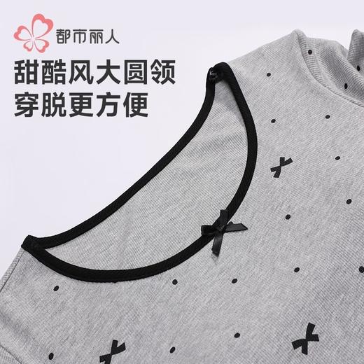 都市丽人睡衣螺纹抽条睡衣女士家居服长袖长裤棉质套装LHH2K9 商品图5