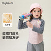 【双面磨毛】【90-140】【MQDmini】女童秋冬半高领长袖打底衫 商品缩略图3