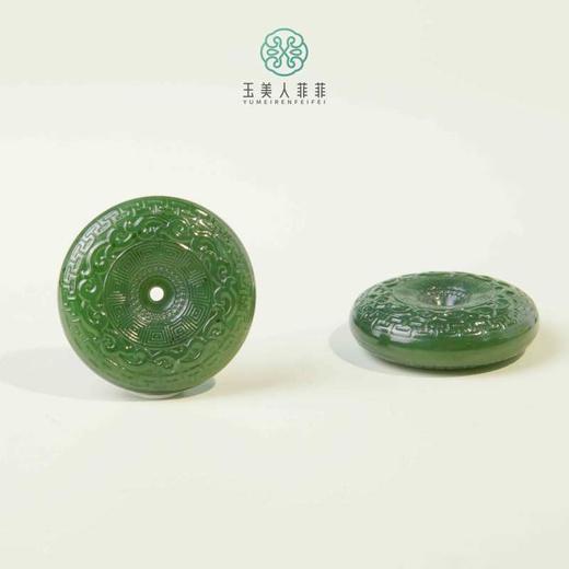 D碧玉吊坠-回纹平安扣30#61A5 商品图0