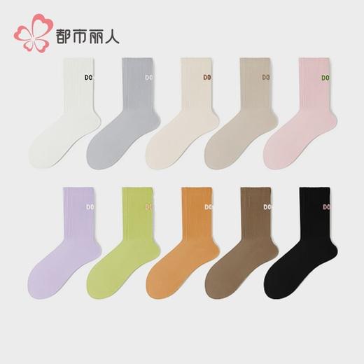 都市丽人袜子女士袜子高含棉女袜子女中筒袜LCHDF2 商品图3