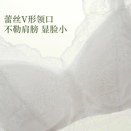 【云优选】（白百何同款）夏娃的诱惑 内衣美背文胸一体带胸垫V领纯欲风吊带上衣女内搭外穿 商品图4