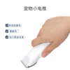 M1 M1+宠物电推剪 商品缩略图3