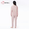 都市丽人睡衣26支CVC单面睡衣女士家居服长袖长裤棉质套装LHH2K8 商品缩略图3