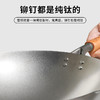 【送纯钛铲子*1个+纯钛筷子*1双】FUTSUMA日本福妻钛锅纯钛炒锅家用超轻无涂层防粘专利纯钛锅🚩 “试用后不支持无理由退货” 商品缩略图2