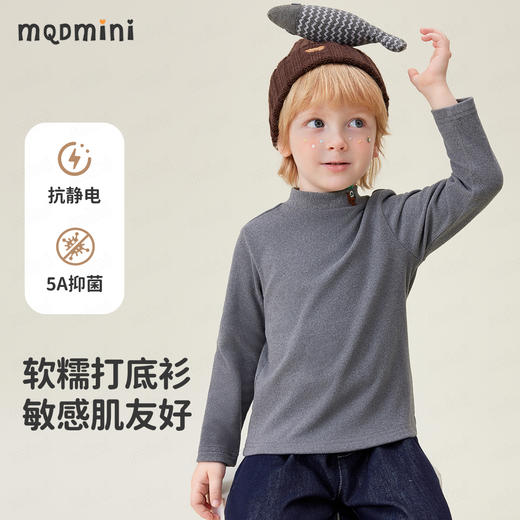 【90-140】【MQDmini】儿童春秋半高领打底衫长袖T恤 商品图0