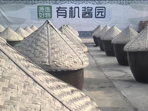 有机老陈醋9.8元1瓶500ml，明天到 商品图4