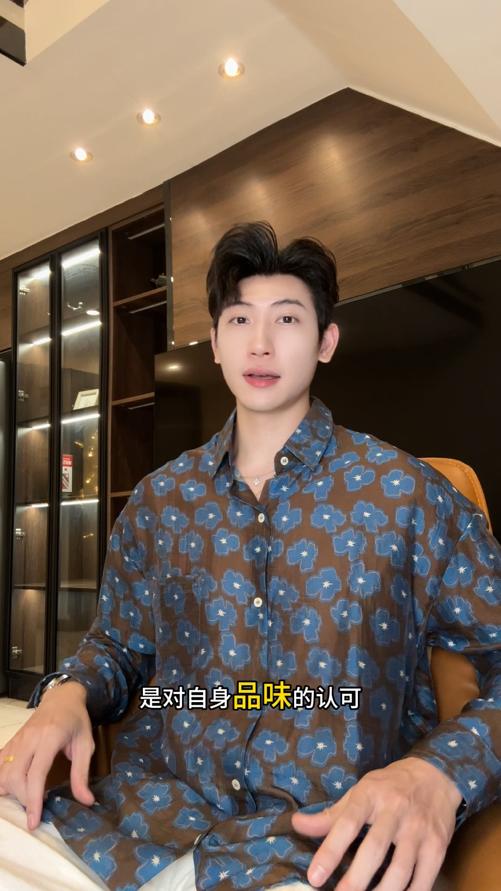 82322SDSA秋季新款男士痞帅韩版撞色满印花卉长袖衬衫时尚休闲复古上衣 商品图0