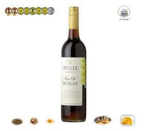 宝乐十年陈酿黄金麝香葡萄酒750ml