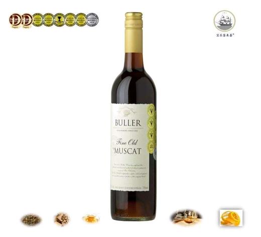 宝乐十年陈酿黄金麝香葡萄酒750ml 商品图0